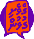 20201222-pic-gevedhi-gulhun-logo